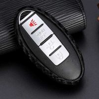 ○❈ Silicone Car Smart Remote Key Chain Case for Nissan Qashqai X-Trail J10 J11 T32 Juke Kicks Pulsar Rogue Altima Accessories