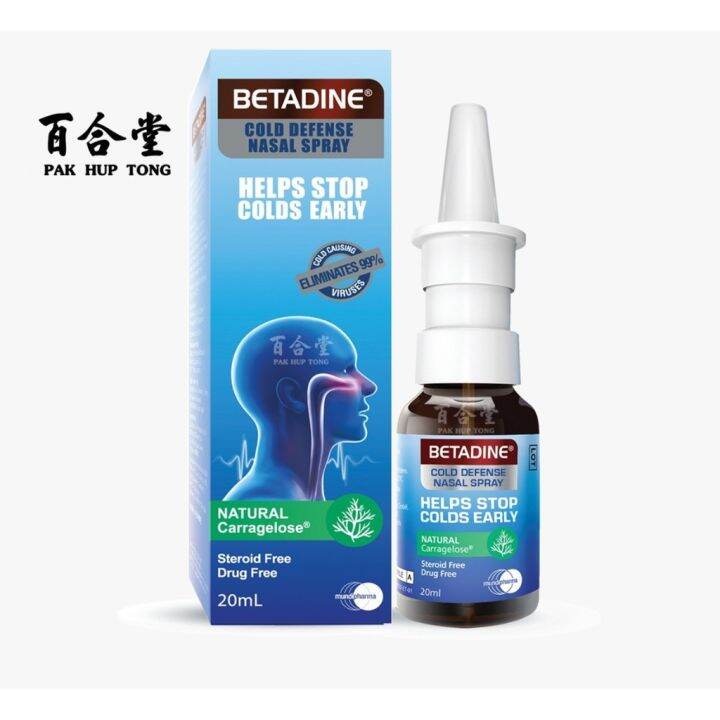 New Promo Betadine Nasal Spray 20ml Cold Defense Lazada