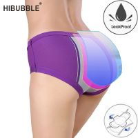 [A LIKE] LeakMenstrual Period กางเกงผู้หญิงชุดชั้นในสรีรวิทยากางเกงผ้าฝ้าย Plus ขนาด LingeriePanties