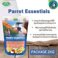 Vetafarm Parrot Essentials เพรอทแอสเซนเชี่ยว สูตรอาหารที่เปี่ยมด้วยคุณค่าทางโภชนาการ ขนาด 2kg