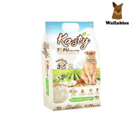 Kasty Tofu Litter Original 10L.(4.54 Kg.) ทรายแมวเต้าหู้ธรรมชาติ กลิ่นธรรมชาติ