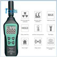 เครื่องมือ421ร้านค้าจอแสดงผลดิจิตอลรังสี Dosimeter เสียง-แสงปลุกคลื่น LCD แบบพกพาตัวเทสต์รังสีไฟฟ้ามีความแม่นยำสูงเครื่องตรวจจับรังสีที่ใช้ในครัวเรือน