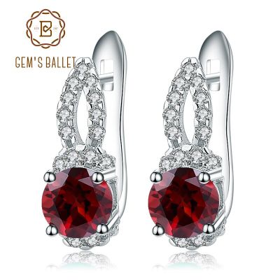 GEMS BALLET 925 Sterling Silver Stud Earrings 2.10Ct Natural Red Garnet Gemstone Simple Elegant Earrings for Women Fine Jewelry