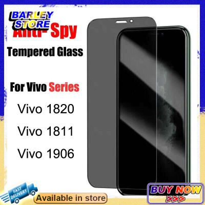 【Barley】Privacy กระจกนิรภัย 1820 1811 1906 1901 V2026 9H Clear Screen Protector