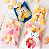 50Pcs น่ารักการ์ตูนสัตว์ Cookie Candy กระเป๋าพลาสติกกาวในตัวสำหรับงานแต่งงานวันเกิดปาร์ตี้บิสกิตเบเกอรี่ของขวัญบรรจุภัณฑ์-jearzhar43262