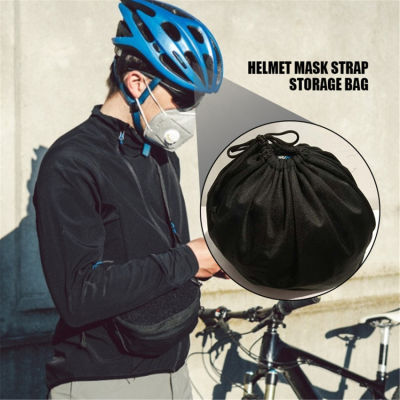 หมวกกันน็อคเชื่อม Ma.sk กระเป๋าหิ้วเก็บของกระโปรงหน้ารถสำหรับขี่จักรยานกีฬาเครื่องมืออเนกประสงค์ผ้าพร้อมเชือกล็อค