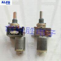 ญี่ปุ่น ALPS เครื่องขยายเสียงระดับเสียงสำหรับมอเตอร์ Potentiometer Dual A10K * 2แกนความยาว20มม. แถวเดียว6ฟุต