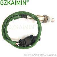 ♂✎ High Quality Oxygen Sensor OEM 0035427018 0085422918 For Mercedes C300 C350 CL550 SL550 SLK300 SLK55