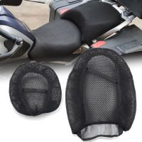 Motorcycle Protecting Cushion Seat Cover For BMW R1200GS R 1200 GS LC ADV Adventure R1250GS R 1250 GS Fabric Saddle Seat Cover