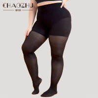 Becaeu US ผู้หญิงสีดำ40D โปร่งใสแน่น Pantyhose S-3XL 100กก. Fit ขนาดใหญ่ Plus ขนาดถุงน่องผ้าไหม OL Anti-Snagging