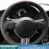 ♂ Customized Car Steering Wheel Cover Anti-Slip Suede Original Steering Wheel Braid For Toyota 86(GT86) Subaru BRZ Scion FR-S FRS