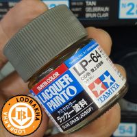 สีสูตรแล็คเกอร์ Tamiya LP64 Olive drab (JGSDF) 10ML