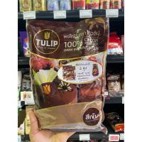 ทิวลิป ผงโกโก้ 100% ชนิดสีเข้ม ขนาด 500 กรัม. Tulip Cocoa Powder Dark Brown Colour 500 g ชงดื่ม บราวนี่ (0024)