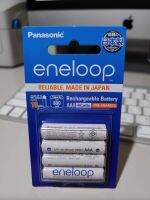 ถ่านชาร์จ eneloop AAA 800mAh แพค 4 ก้อน ใหม่ล่าสุด