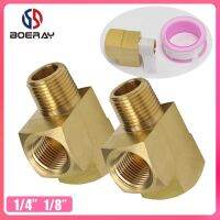 2pcs 1/8" 1pcs 1/4" 3 Way Brass Hose Tube Fitting Female and Male Run Tee Joint with NPT Thread(Model 3750) Watering Systems Garden Hoses