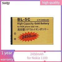 ไม่มีกำไร Bl-5c สำหรับ N91 Bl 5c Bateria สำหรับ1100 1110 1200 1208 1280 1600 2600 2700 3100 3110 6230i N70 Bl5c N72