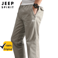 JEEP SPIRIT กางเกงลำลองผู้ชายสไตล์ใหม่กางเกงกีฬาหลวมกางเกงผู้ชายกางเกงจ๊อกกิ้งชาย