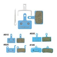 Bicycle MTB Cycling Disc Brake Pad Organic Compound Sintered Metal Compound K01S/K02S/K03S/K10S Cycling Bike Parts Bicicleta