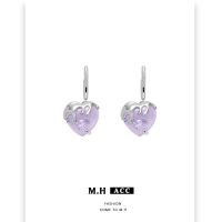 [COD] love lava amethyst earrings for women and the States hot selling niche design high-end ear buckle sweet cool