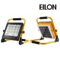 AjuShop-EILON สปอร์ตไลท์โซล่าร์เซลล์แบบพกพา พับได้ 100W รุ่น GY-YTH-TGD-A-100W แสงสีขาว+แฟลช