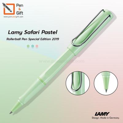 LAMY Safari Rollerball Pastel Special Edition 2019 ปากกาโรลเลอร์บอล ลามี่ ซาฟารี พาสเทล ลิมิเต็ด 2019  สีฟ้า (Blue-Macaron) สีเขียว (Mint-Glaze) สีชมพู (Rose-Powder) ของแท้100% (พร้อมกล่องและใบรับประกัน) [Penandgift]