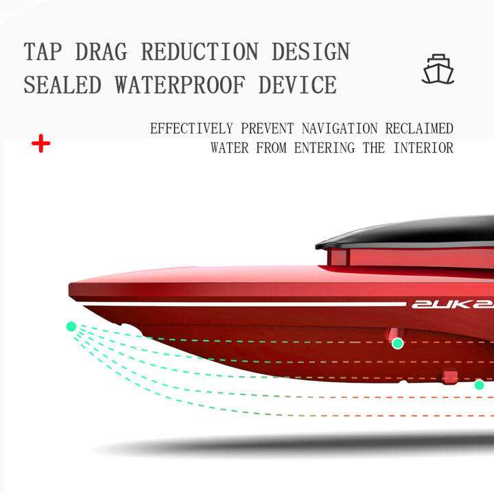 10กิโลเมตร-ชั่วโมง2-4กิกะเฮิร์ตซ์4ช่องมินิ-rc-เรือเหนี่ยวนำไฟฟ้าความเร็วสูงสำหรับอ่างสระว่ายน้ำของเล่นเด็ก