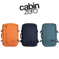 Cabin Zero ADV 32L กระเป๋าเป้สะพายหลัง ความจุ 32 ลิตร