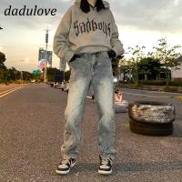 CDO DaDulove New Niche American Street Retro Jeans Stitching Washed and Old Wide-leg Pants Fashion Womens Clothing