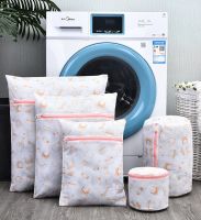 【YF】 5 Sizes Exquisite Printed Laundry Bag Fine Mesh Underwear Washing Bags Travel Portable Clothing Bra Organizer Basket