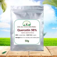 Free Shipping 500G Quercetin 98% Sophora Japonica Extract