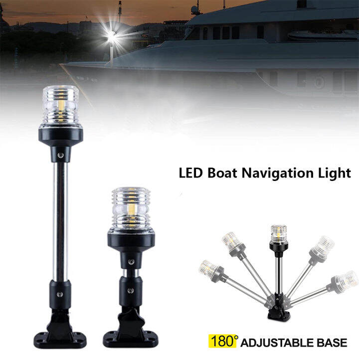 White LED Boat Navigation Lights Fold Down Stern Lights Anchor Lights