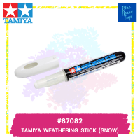 [ปากกาทำสีคราบ] TAMIYA 87082 Weathering Stick (Snow) สีทามิย่าแท้ paint
