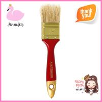 แปรงทาสีขนสังเคราะห์ KINGORIGIN HTOP 4 1.5 นิ้วSYNTHETIC BRISTLE PAINT BRUSH KINGORIGIN HTOP 4 1.5IN **ลดราคาจัดหนัก **