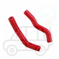 2PCS Silicone Radiator Hose For 2009-2014 Suzuki LTZ400 Quadsport Z400 Replacement Parts 2010 2011 2012 2013