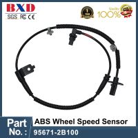 95671-2B100 956712B100 95671 2B100ด้านหน้าขวาล้อ ABS เซ็นเซอร์ความเร็วสำหรับเน้นฮุนไดซาตาเฟ