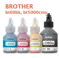 Xc ฟีล์มถ่ายรูป -- หมึกแท้ Brother BT-D60(BK) /BT-5000C, M, Y set 4 สี BK,​C, M, Y #ฟิล์มถ่ายรูปมีลาย  #ฟีล์ม  #ฟีล์มกล้อง