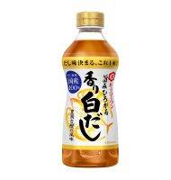 คิคโคแมน ฮอน สึยุ คาโอริ ชิโรดาชิ 500ml KIKKOMAN (JAPAN) Hon Tsuyu Shirodashi 500ml น้ำซุปปลาแห้ง น้ำซุปปลาแห้งแบบใส