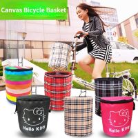 【Ready Stock】☬▣₪ D44 Bicycle Front Pocket Electric Bicycle Cloth Baskets Folding Skateboard Front Basket with Cover Motorcycle Mountain Bike Waterproof Canvas Hanging Basket