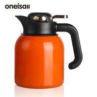 ONEISALL ขนาดใหญ่ความร้อนขวดกาแฟหม้อ316สแตนเลสอัจฉริยะอุณหภูมิจอแสดงผลเหยือกกาต้มน้ำฉนวนหม้อฉนวนขนาดใหญ่ความจุ1100ML