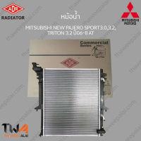 หม้อน้ำ ADR MITSUBISHI NEW PAJERO SPORT3000,3200, TRITON 3200 ปี06-11 AT /  3321-1088C