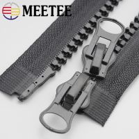 ✕ 8 Meetee Resin Zipper 60-250cm Double Sliders Open End Zip Down Jacket Coat Tent Black Zippers DIY Sewing Clothing Accessories