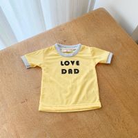 Once Upon A Time Kiddy - เสื้อยืดเด็ก ซกคอซกแขน - Love Dad สีเหลือง