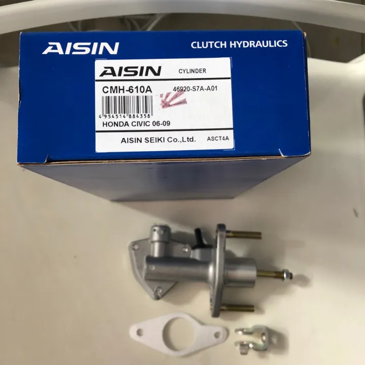 ORIGINAL/GENUINE AISIN CLUTCH SLAVE/SECONDARY CYLINDER FOR HONDA CRV