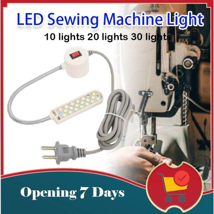Sewing Machine LED Light Multifunctional Work Lamp Sewing