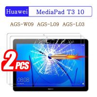 [HOT DOLXIOWEOH 539] (2แพ็ค) 9H กระจกนิรภัยสำหรับ Huawei MediaPad T3 10 2017 AGS W09 AGS L09 AGS L03เต็มรูปแบบป้องกันหน้าจอฟิล์มแท็บเล็ต