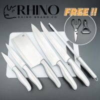 Rhino brand มีดทำครัว ชุดมีดทำครัว 5 เล่ม ส่งฟรี แถมฟรีเขียง ที่ปอกผัก และกรรไกรทำอาหาร เซตสุดคุ้ม ครบ จบ สำหรับทำอาหาร no.888