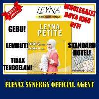 Bantal HOTEL LEYNA BABY PETITETH
