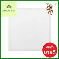 โคมฝังฝ้าLED LAMPTAN 42 วัตต์ 60x60 ซม. สีขาวRECESSED LED PANEL LIGHT LAMPTAN 42W 60X60CM WHITE **หมดแล้วหมดเลย**