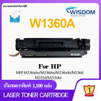 หมึกปริ้นเตอร์ HP 136A Black (W1360A) เลเซอร์โทนเนอร์เทียบเท่าพร้อมใช้งาน For printer รุ่น MFP M236sdw/M236sdn/M236d/M211d/M211dw