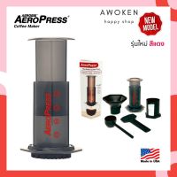 AEROPRESS Coffeepress Maker เครื่องทำกาแฟแบบ AeroPress